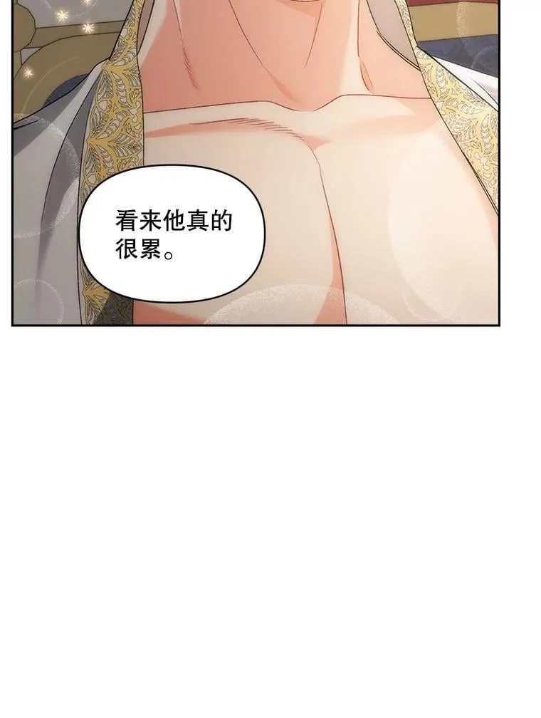 138.晋级考试11