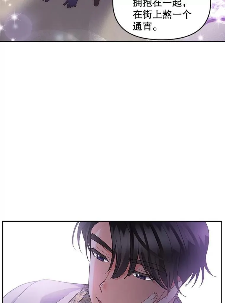 138.晋级考试20