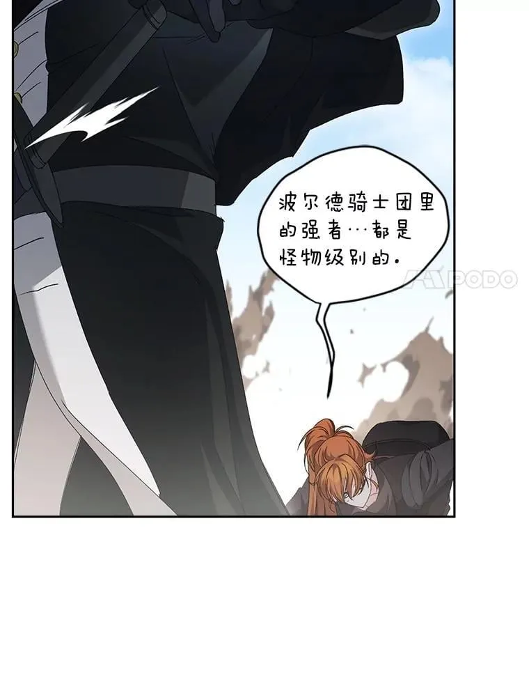 141.选拔考试53