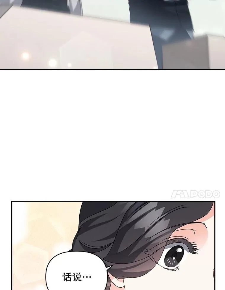 141.选拔考试10