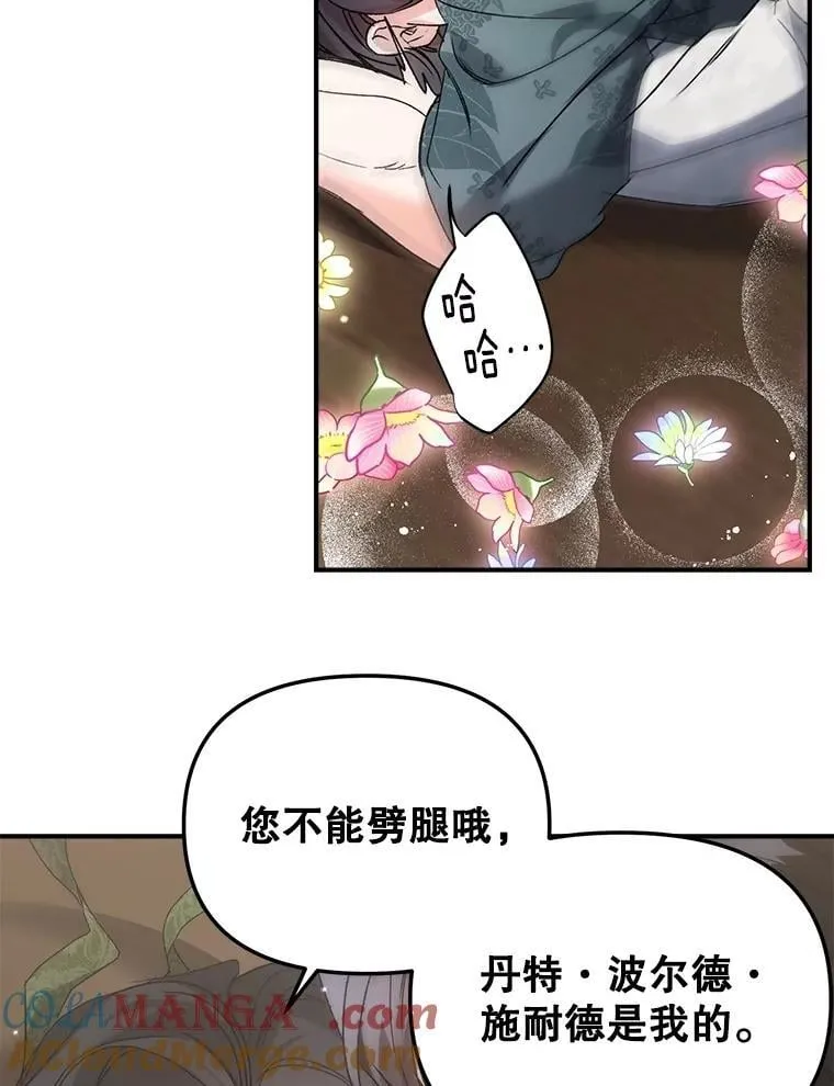 130.我要去留学81