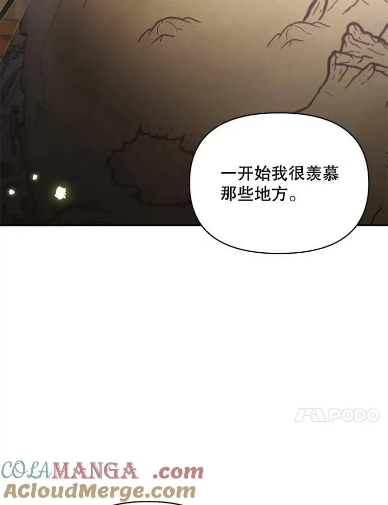137.私人教练9