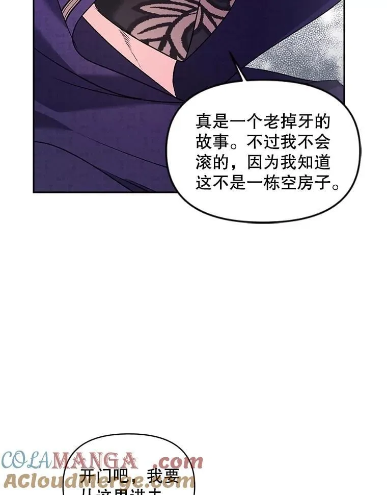 135.朋友的朋友63