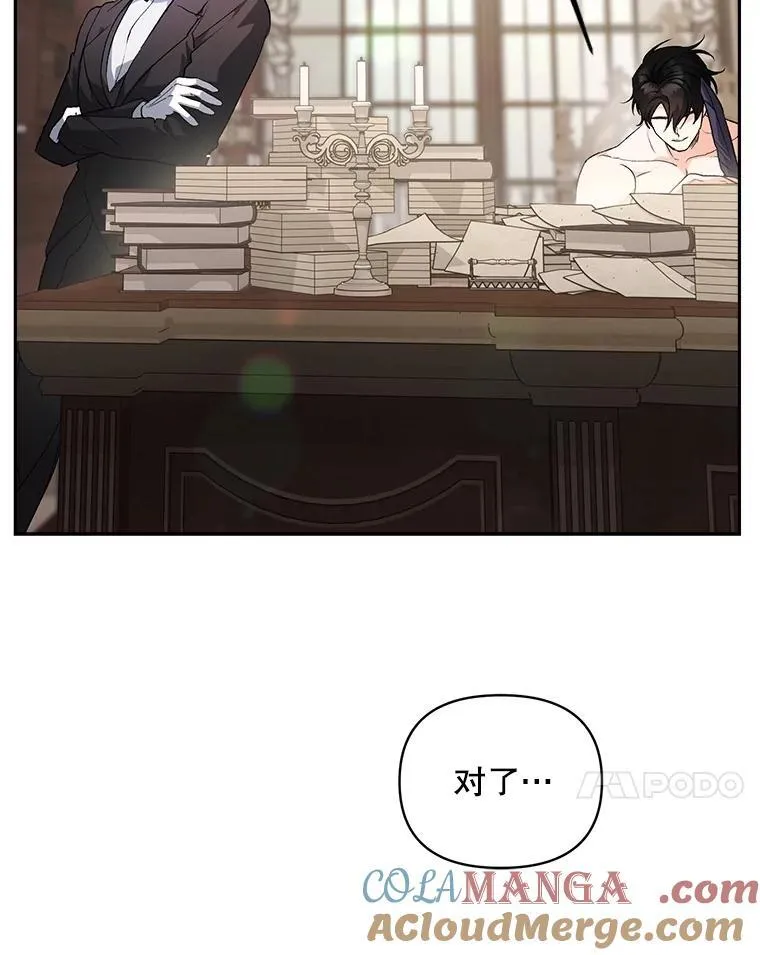 134.我回来了27