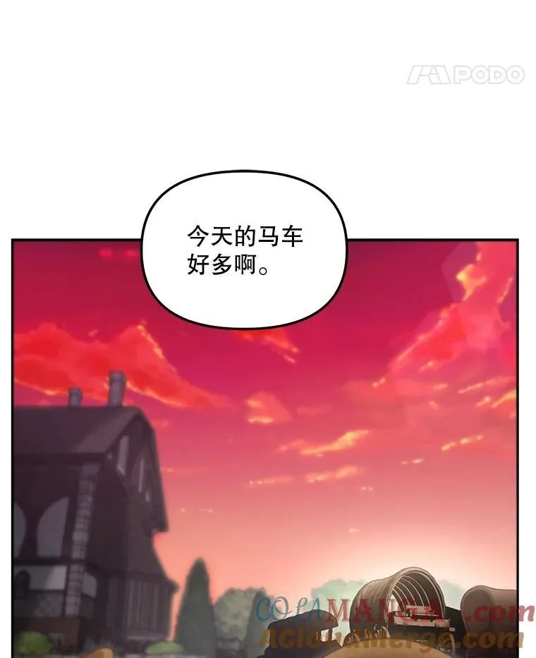133.鹬蚌相争63
