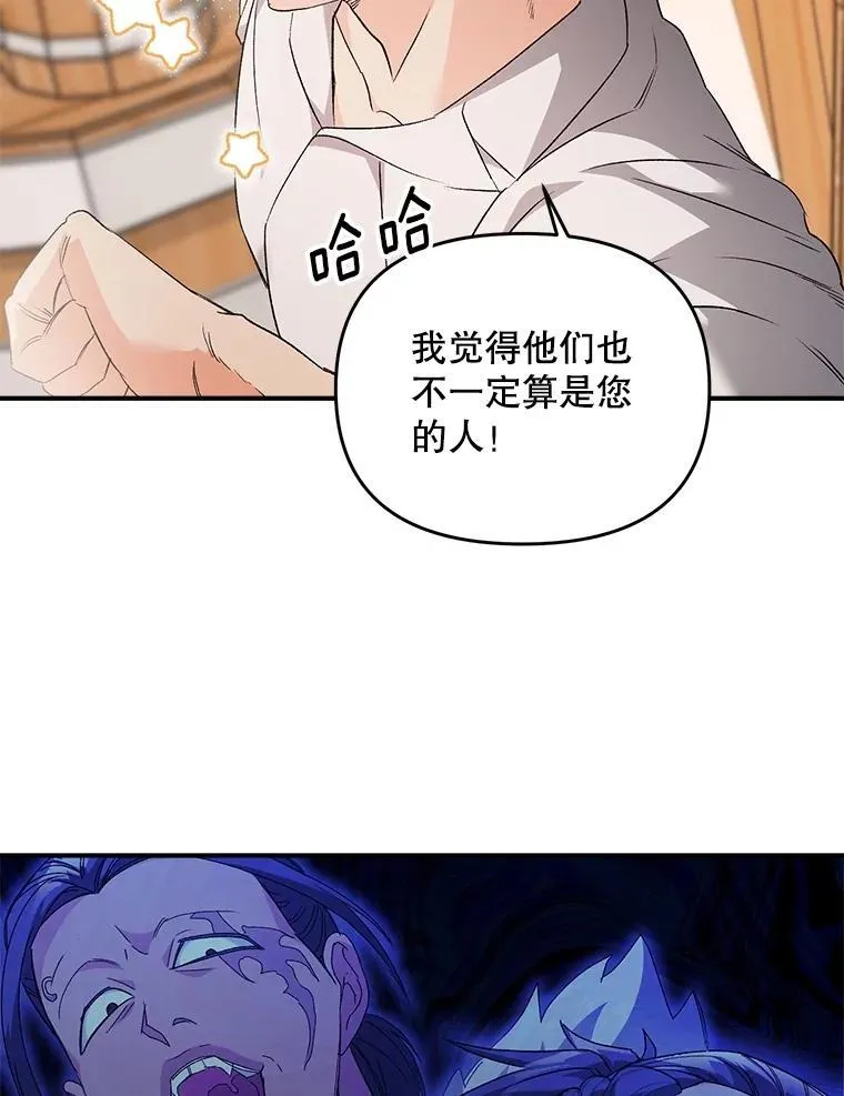 126.是否可信7