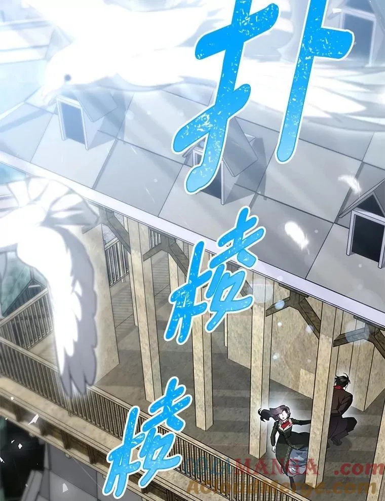129.你不好奇吗39