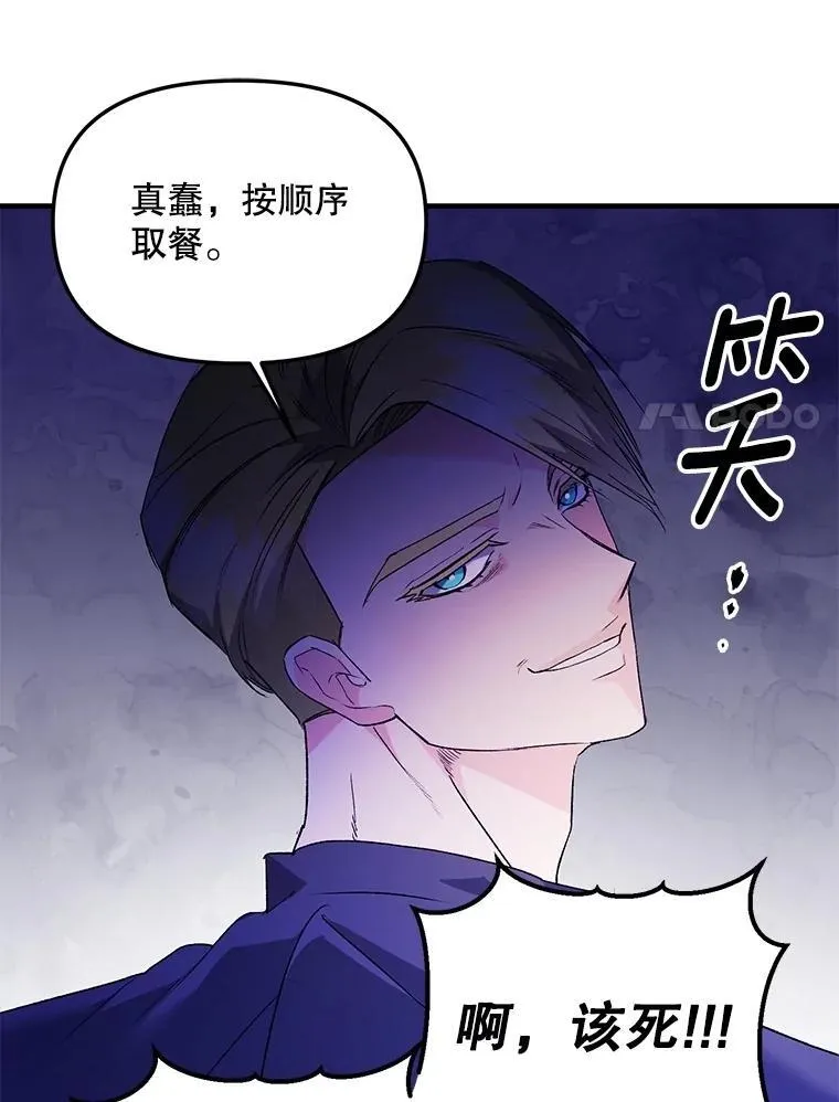 128.重新命名16