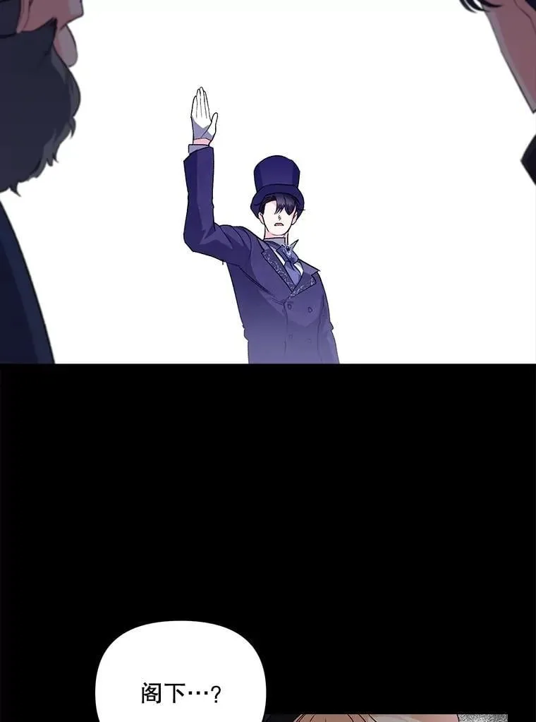 131.成为监护人40