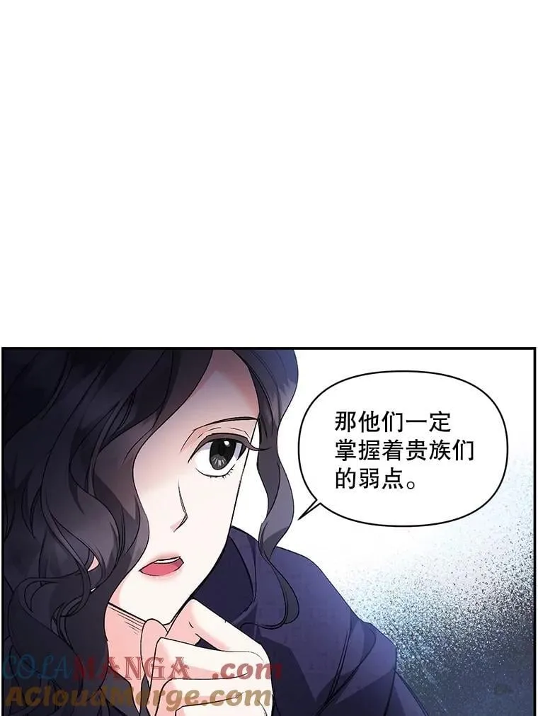 137.私人教练27