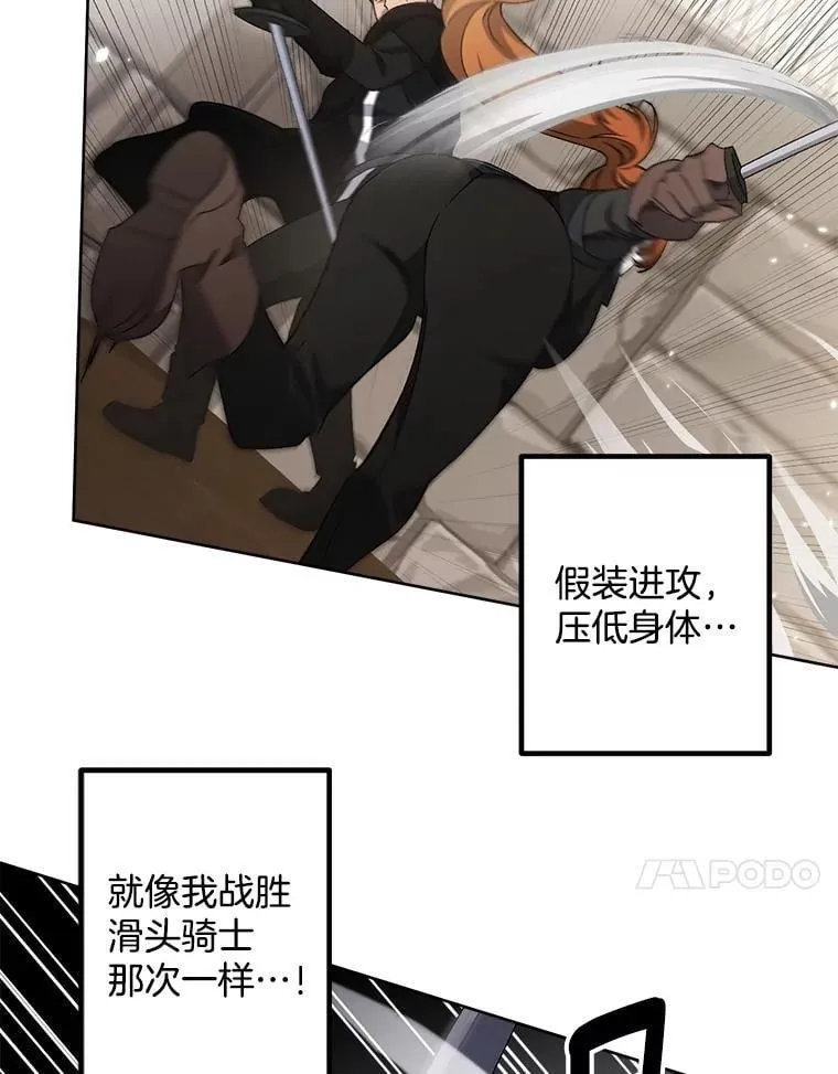 141.选拔考试46