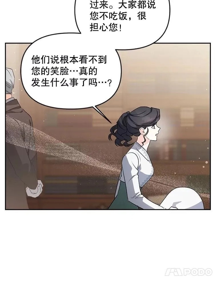 134.我回来了40