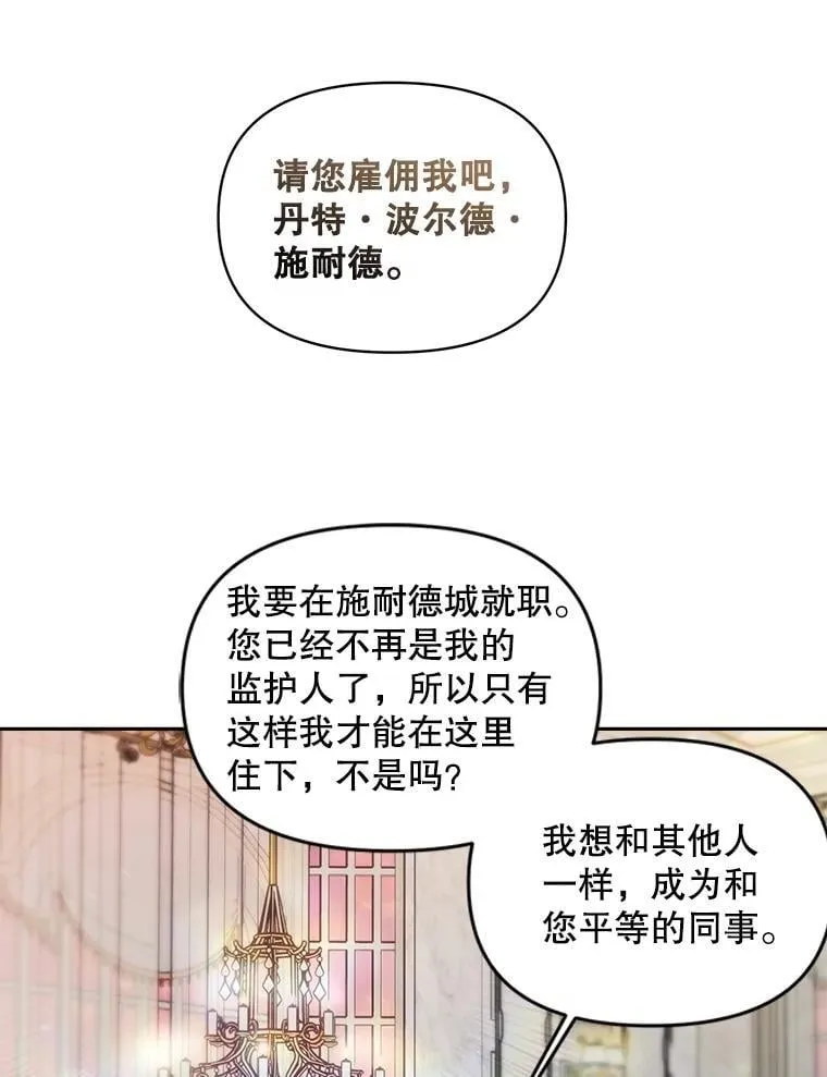 134.我回来了64