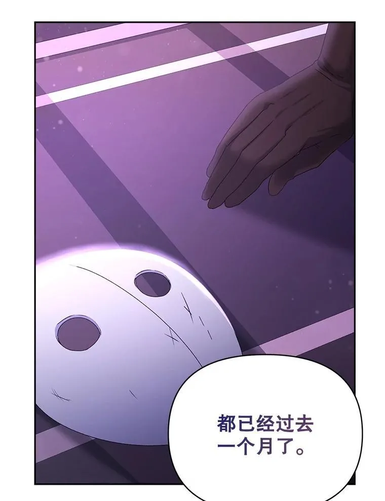 141.选拔考试67