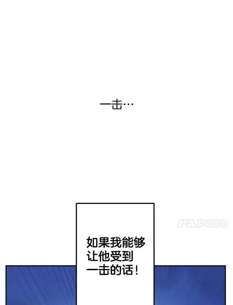 138.晋级考试79