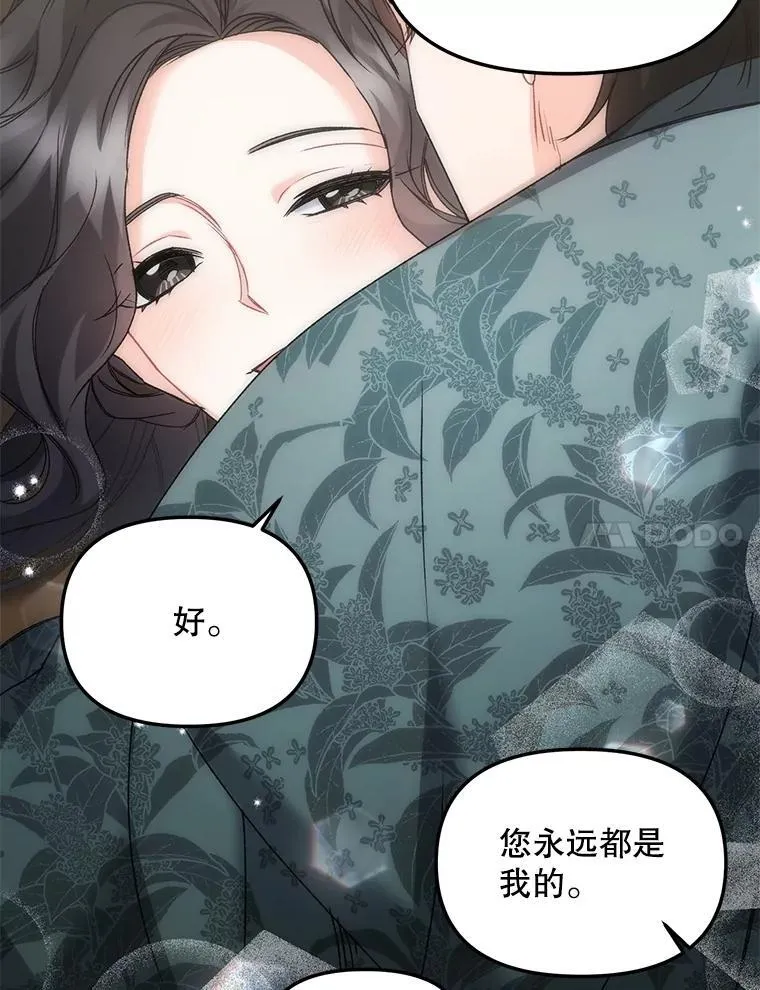 130.我要去留学82