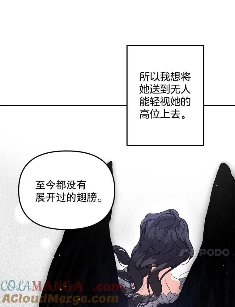 129.你不好奇吗9