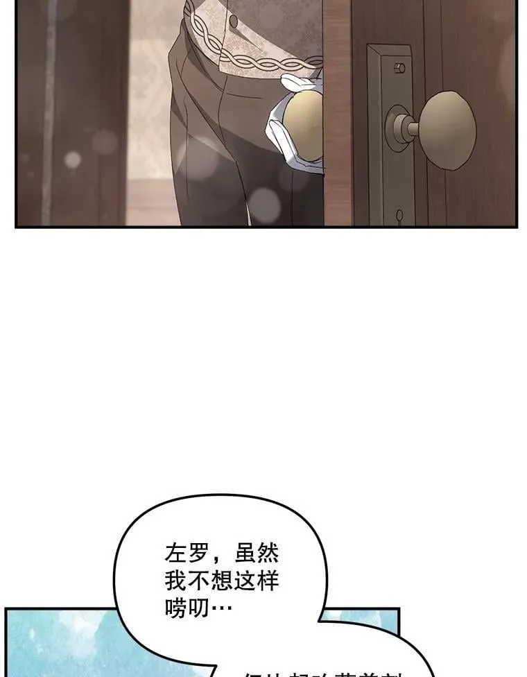 128.重新命名50