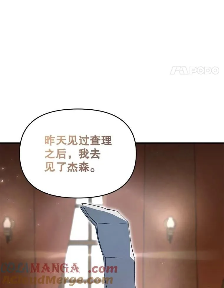 126.是否可信48