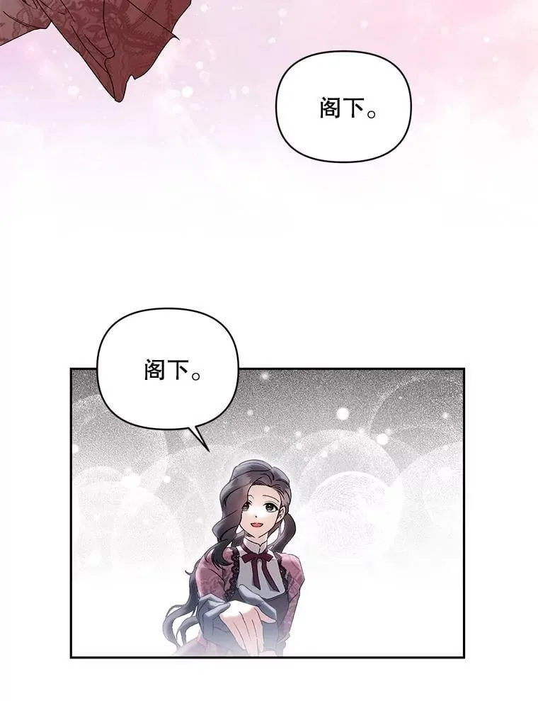132.习得爱31