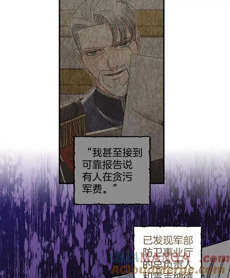 126.是否可信21