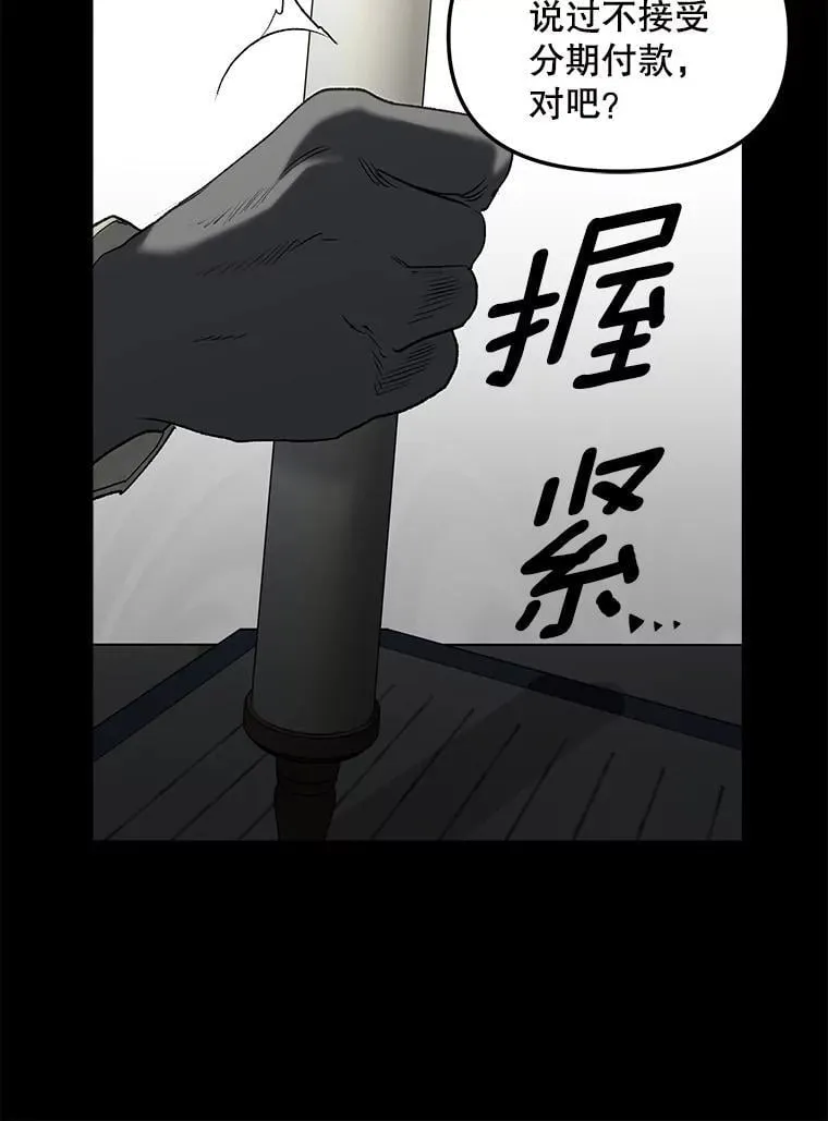 131.成为监护人46