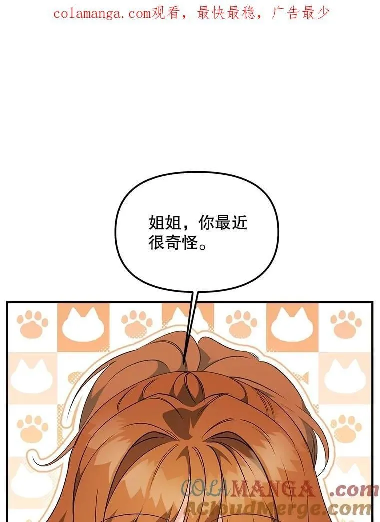 128.重新命名0