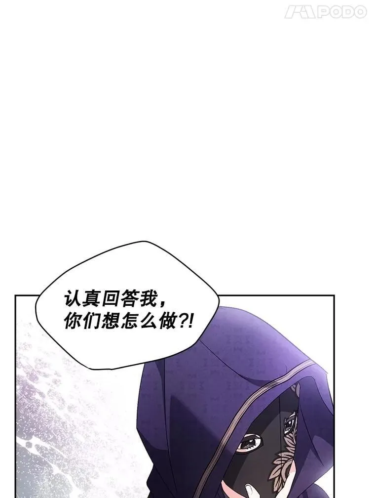 136.阴暗的角落34