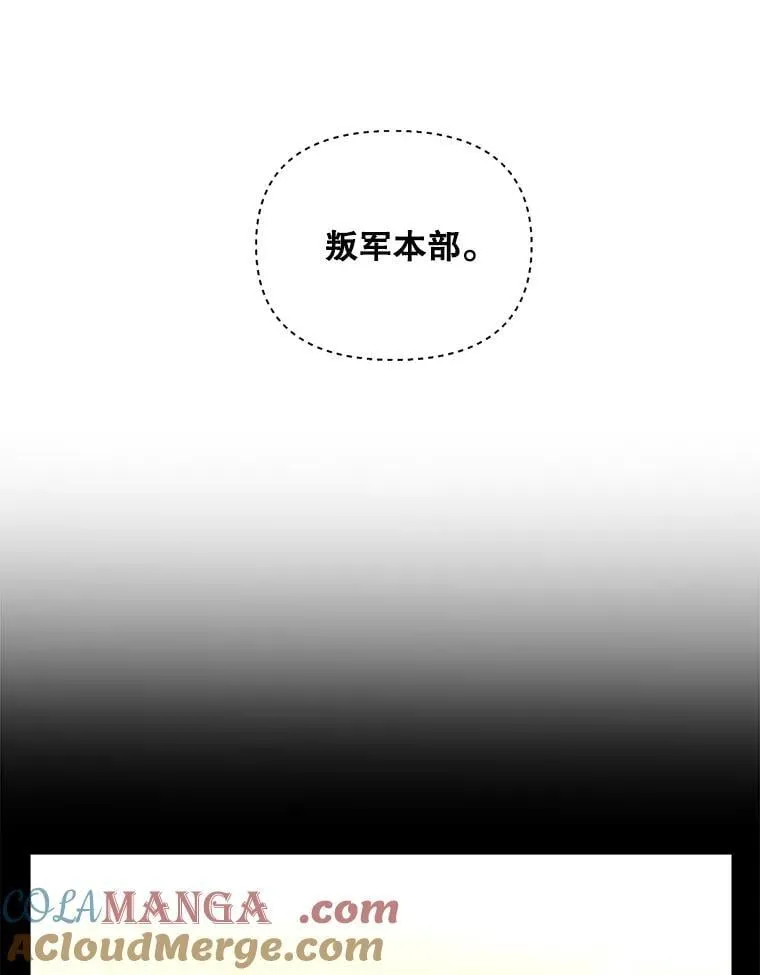 135.朋友的朋友42