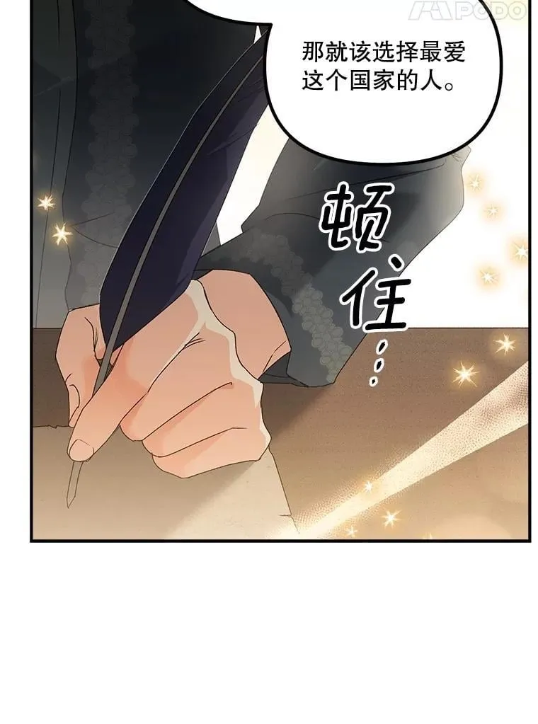 128.重新命名40