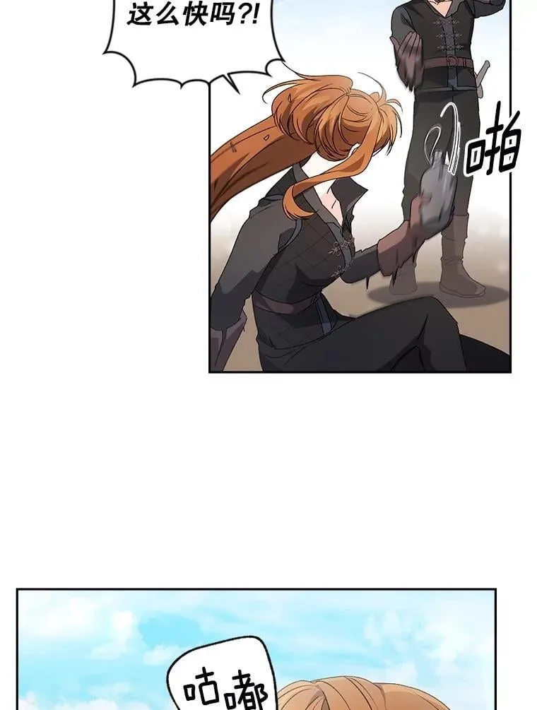 134.我回来了79