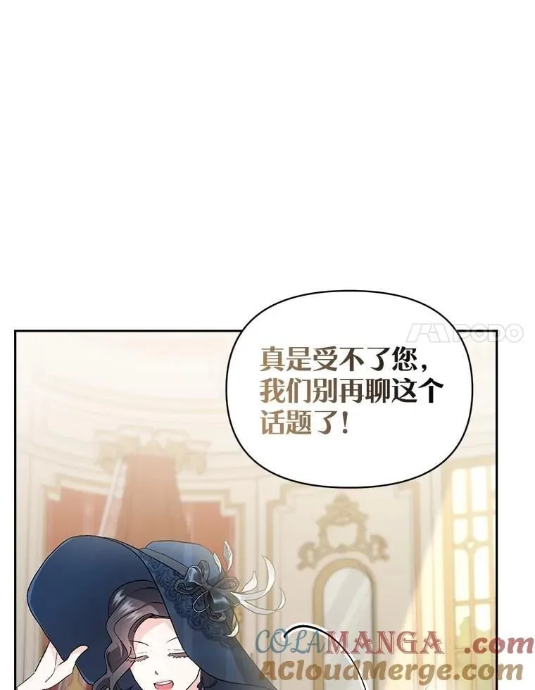 138.晋级考试39