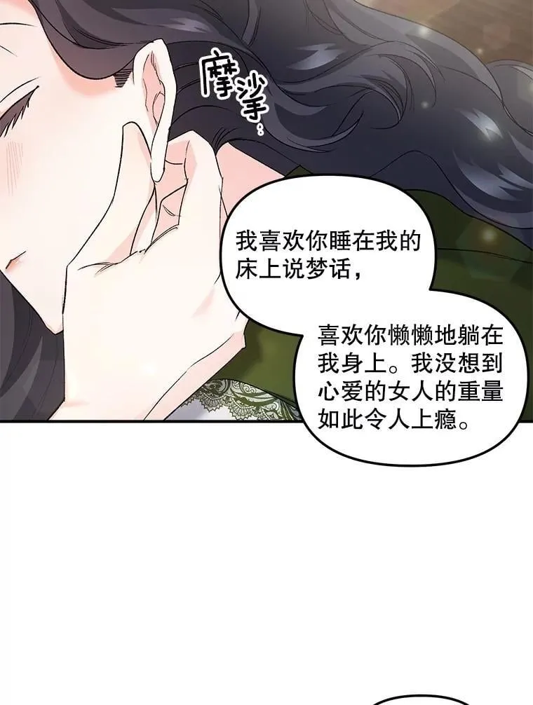 130.我要去留学67