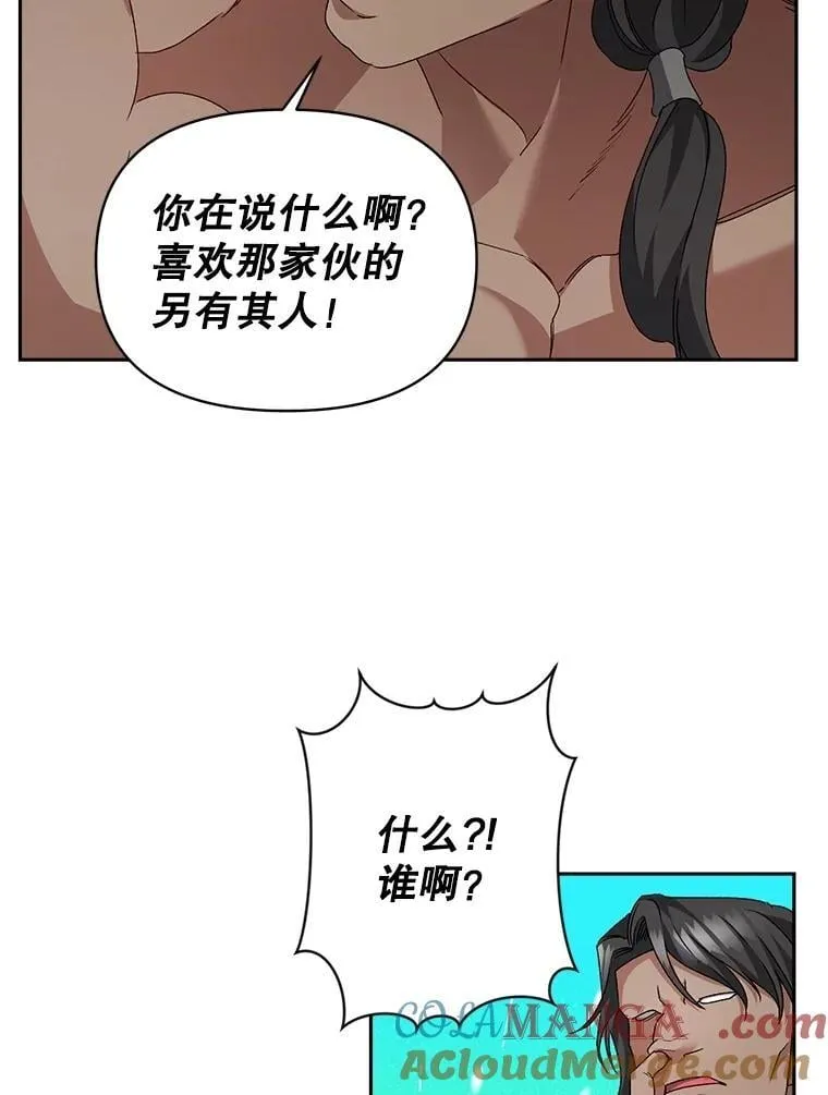 141.选拔考试24