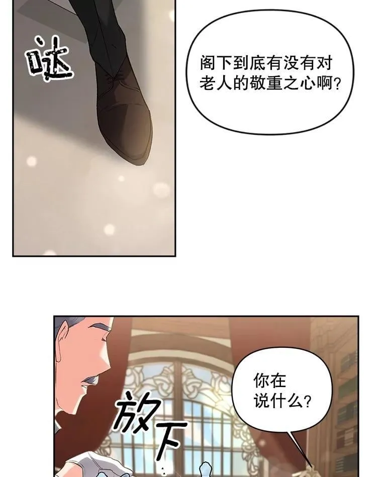 134.我回来了20
