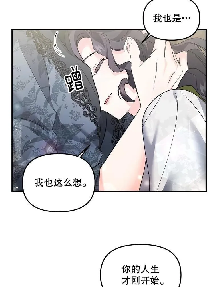 130.我要去留学68