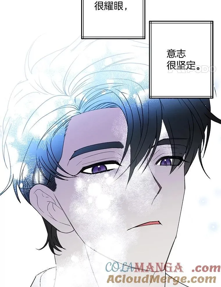 132.习得爱27