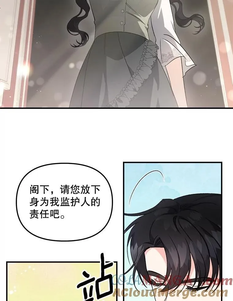 130.我要去留学42