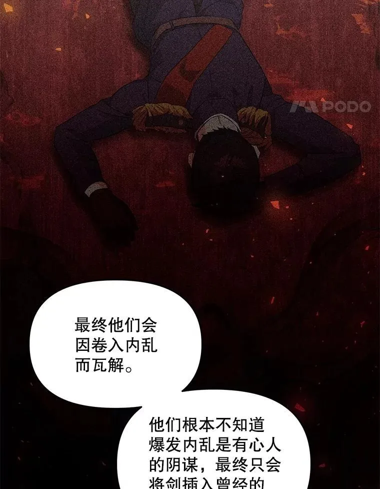 126.是否可信58