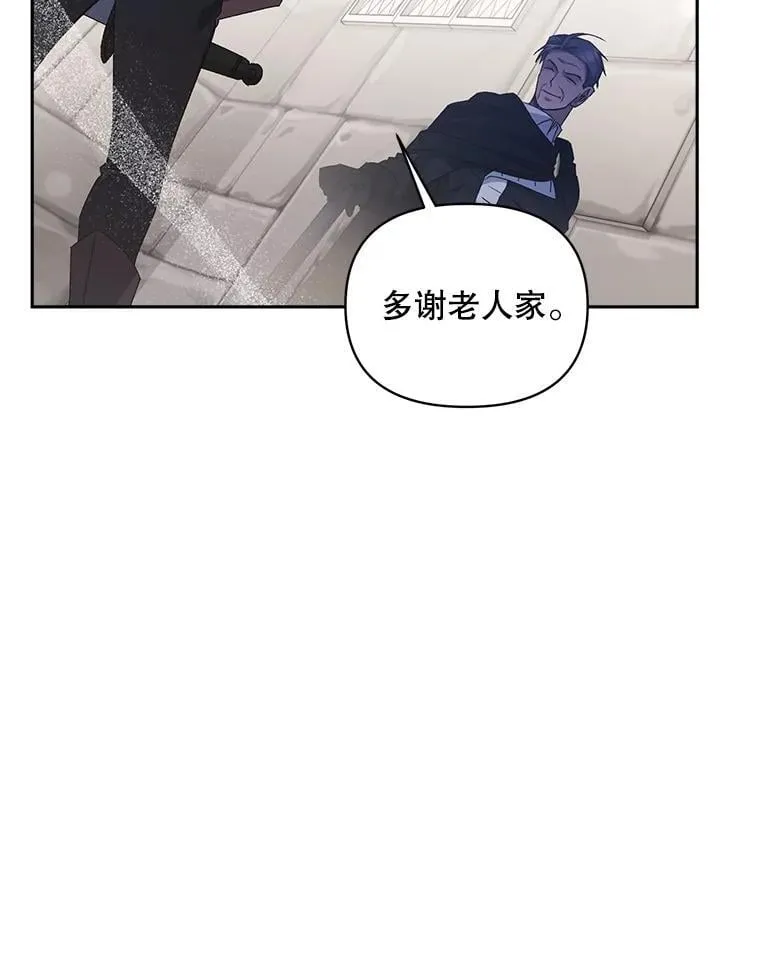 141.选拔考试34