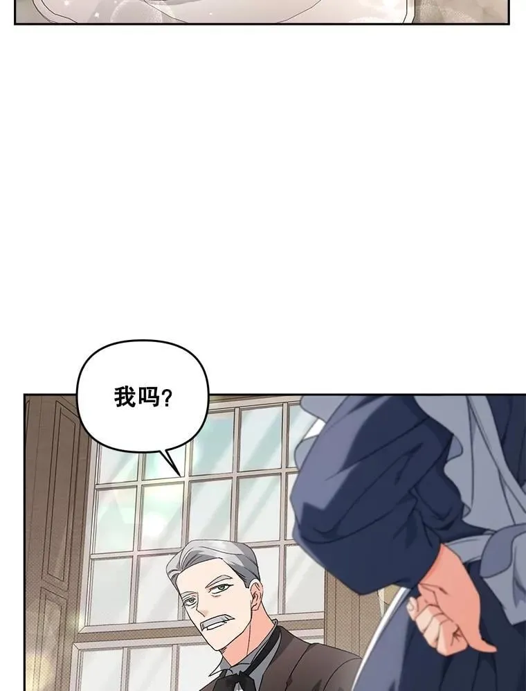 133.鹬蚌相争17