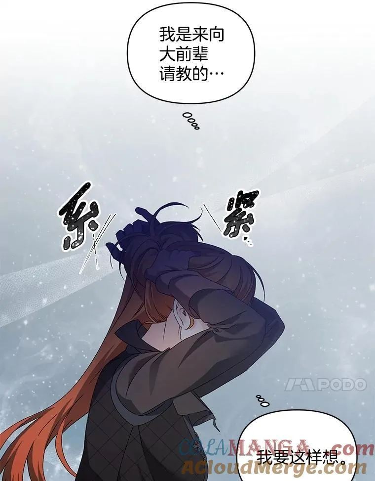 141.选拔考试36