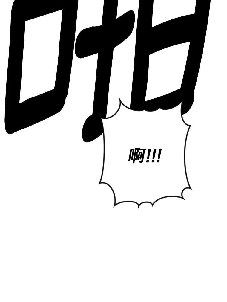 137.私人教练46
