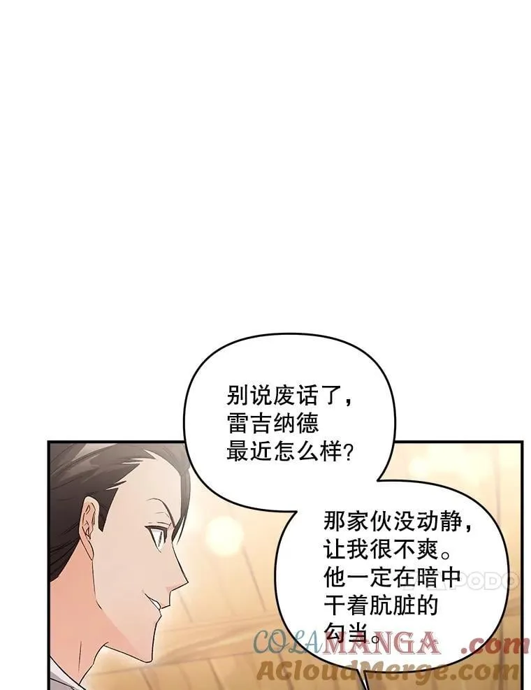 126.是否可信9