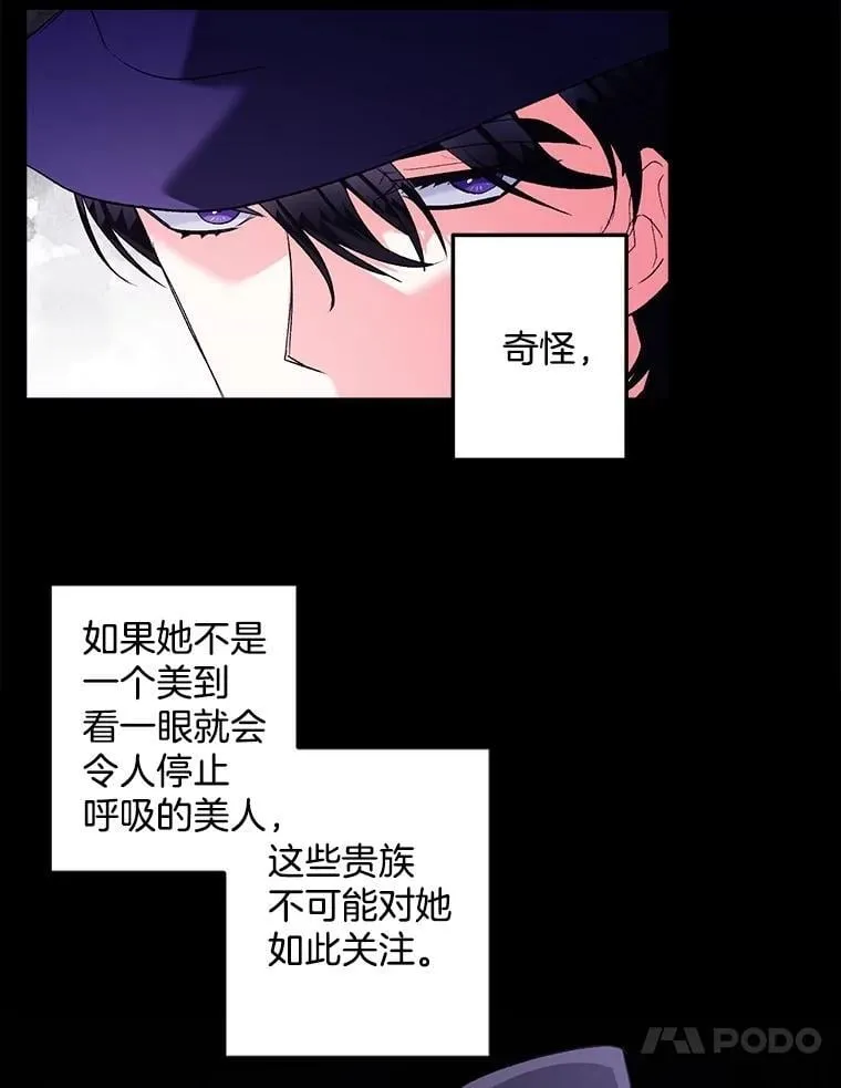 131.成为监护人13