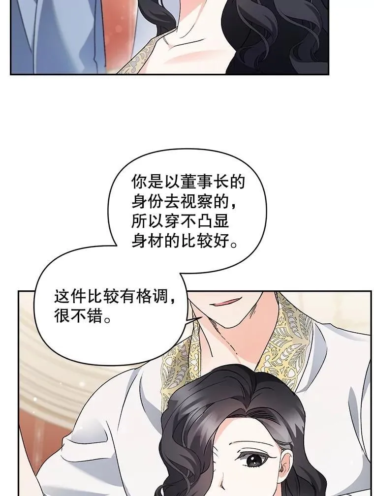 138.晋级考试1