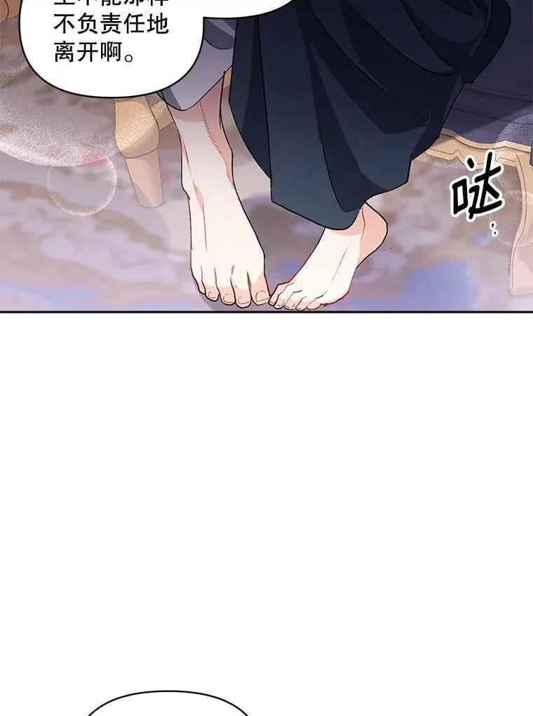 138.晋级考试23
