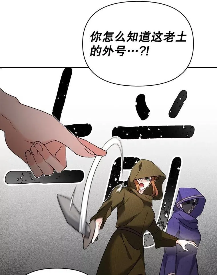 135.朋友的朋友68
