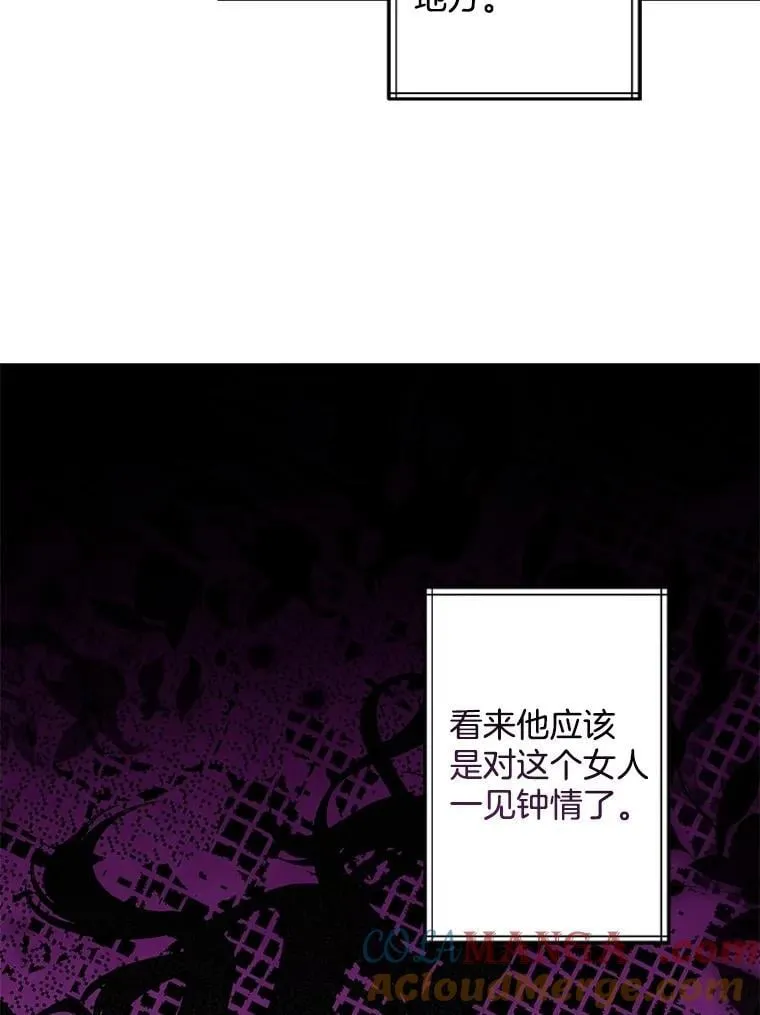132.习得爱39