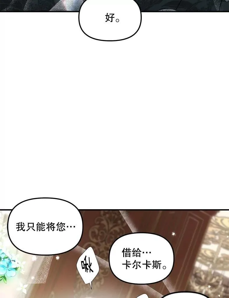130.我要去留学83